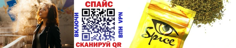 наркота  Амурск  БУТИРАТ BDO 33% 