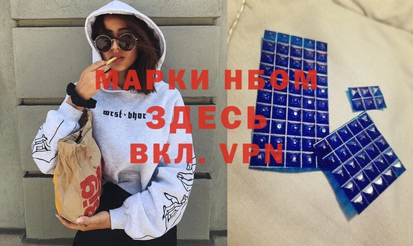 гидропоника Осташков