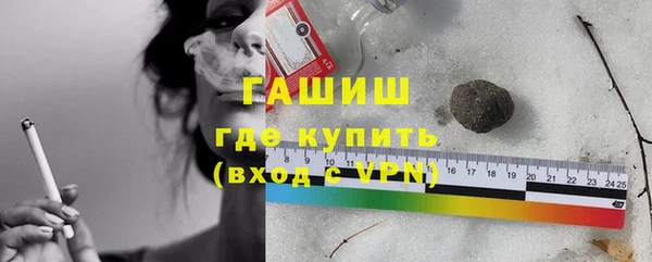 твердый Переславль-Залесский