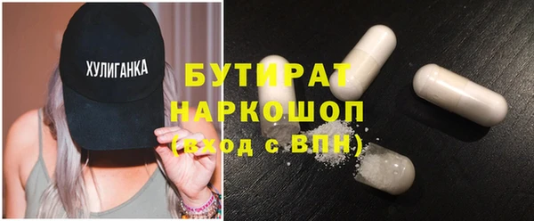 каннабис Остров