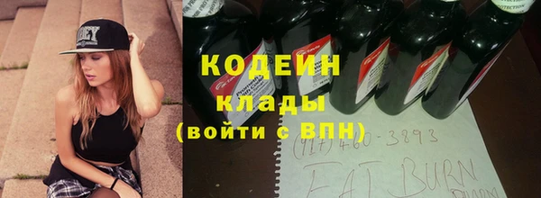 бутик Туринск
