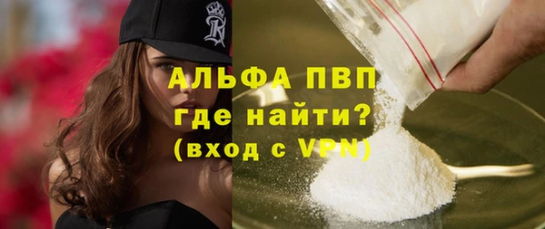 гидропоника Осташков