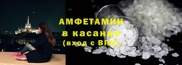 гидропоника Осташков