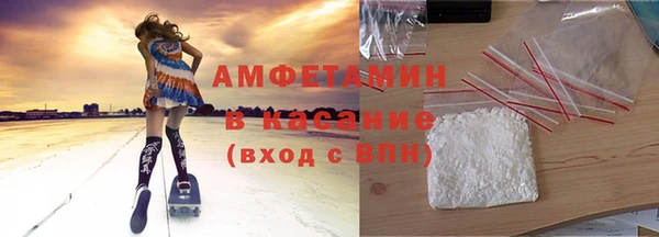 каннабис Остров