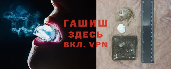 дмт Осинники