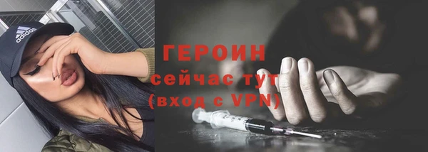 каннабис Остров