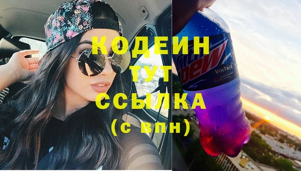 каннабис Тутаев