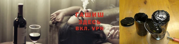 каннабис Остров