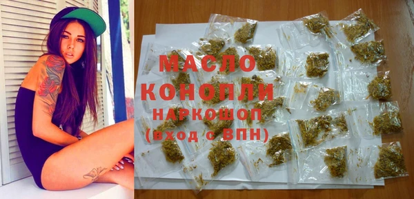 каннабис Остров