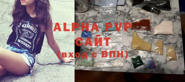 гидропоника Осташков