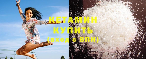 хмурый Тында