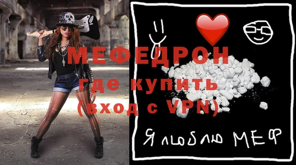 каннабис Остров