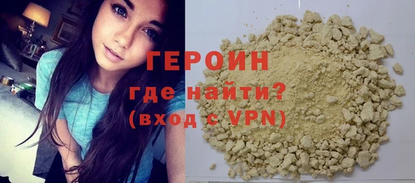 каннабис Остров