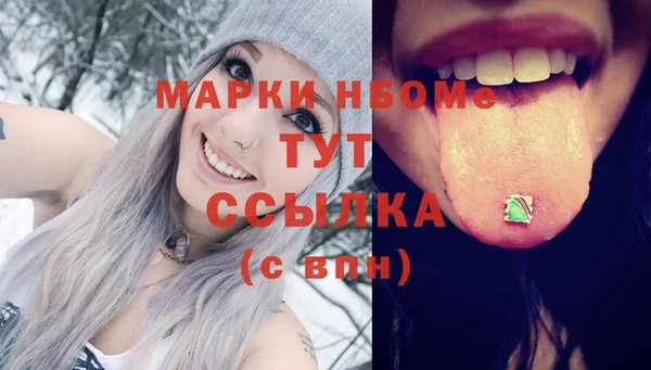 каннабис Остров