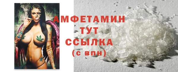 гидропоника Осташков