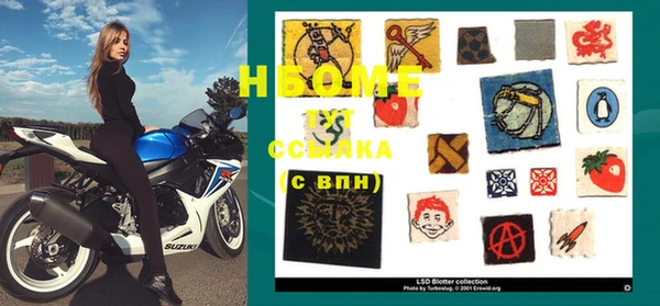гидропоника Осташков