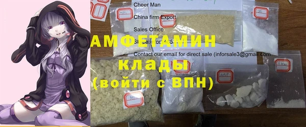 гидропоника Осташков