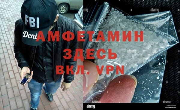 каннабис Остров