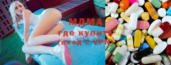 гидропоника Осташков