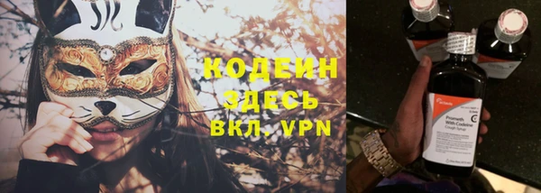 каннабис Остров
