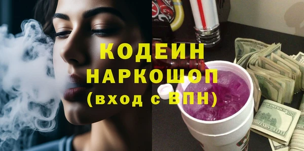 каннабис Остров