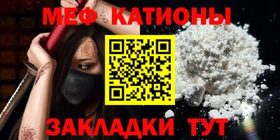 марки lsd Азнакаево