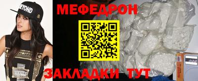 СК Абакан