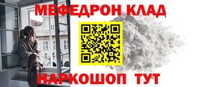СК Гай