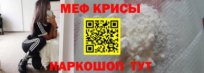 марки lsd Азнакаево