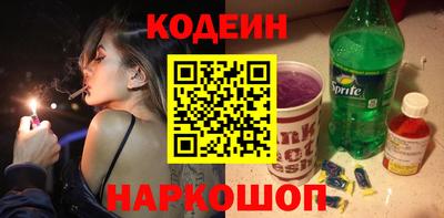 дурь Азнакаево