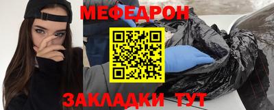 дурь Азнакаево