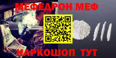 кристаллы Гатчина