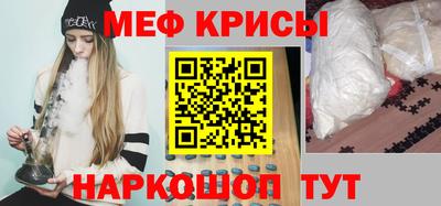 скорость Абинск