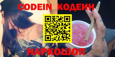 дурь Азнакаево