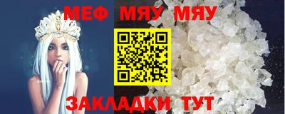 дурь Азнакаево