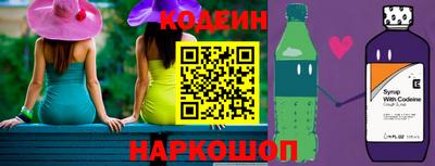 СК Гай