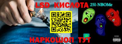 СК Абакан