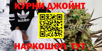 кристаллы Гатчина