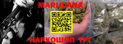 трава Гагарин