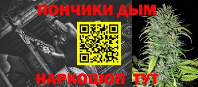 кристаллы Гатчина