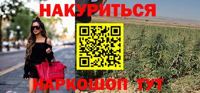 кристаллы Гатчина