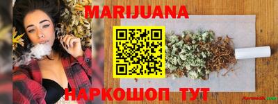 герыч Азнакаево