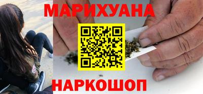 СК Гай
