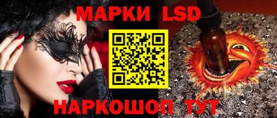 СК Абакан