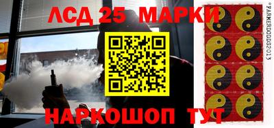 мефедрон Моздок