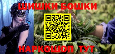 марки lsd Азнакаево