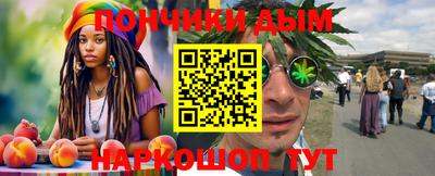 СК Гай