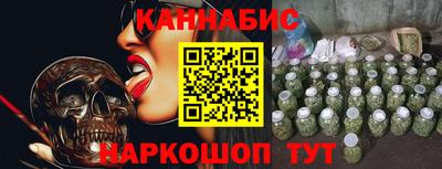 СК Абакан