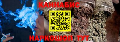 кристаллы Гатчина