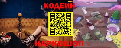 СК Абакан